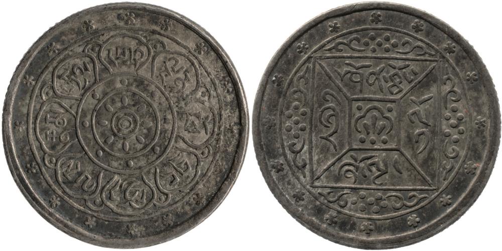 图片[1]-coin BM-1969-0414.1-China Archive